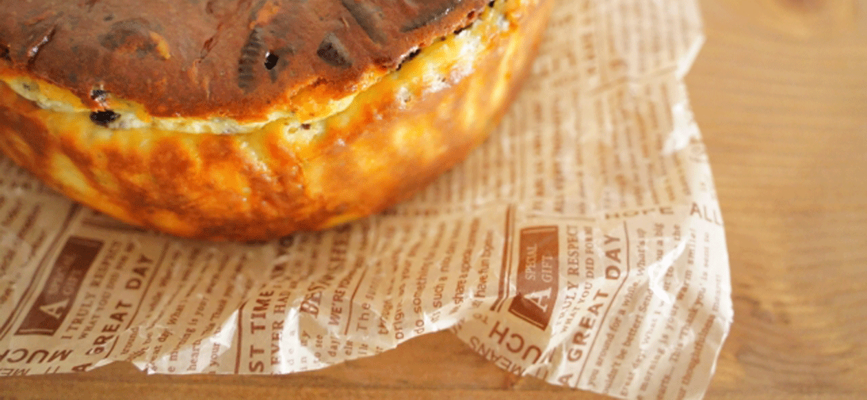 バンデロカップ